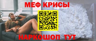 прущая мука Боровичи