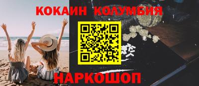 прущая мука Боровичи