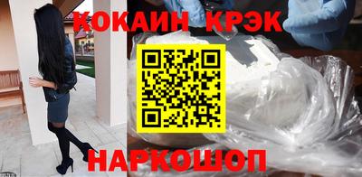 прущая мука Боровичи