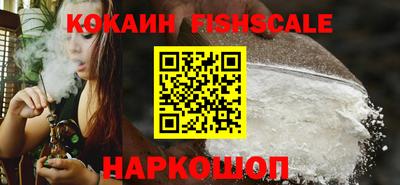 меф Брянск