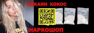 меф Брянск