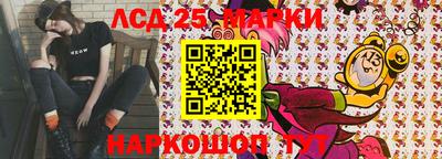 прущая мука Боровичи