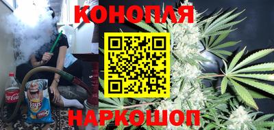 наркотики Братск