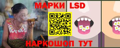прущая мука Боровичи