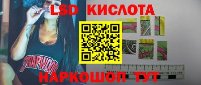 меф Брянск
