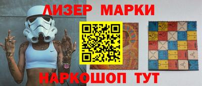 меф Брянск