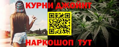 наркотики Братск