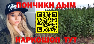 меф Брянск