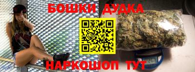 меф Брянск