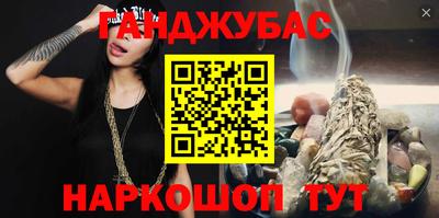 прущая мука Боровичи
