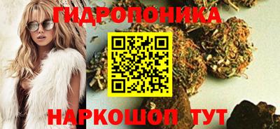 прущая мука Боровичи