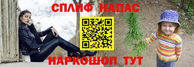 прущая мука Боровичи