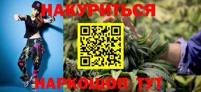 меф Брянск
