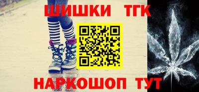 меф Брянск