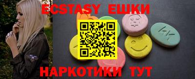 прущая мука Боровичи