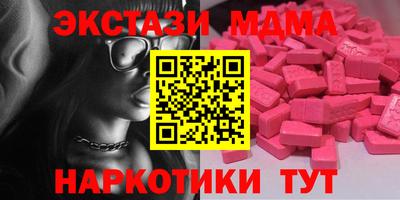 прущая мука Боровичи