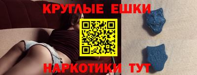 прущая мука Боровичи