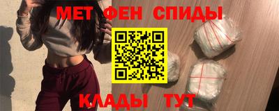 прущая мука Боровичи
