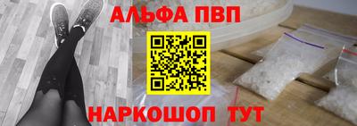 прущая мука Боровичи