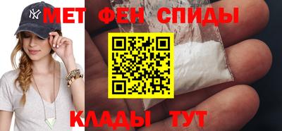 прущая мука Боровичи