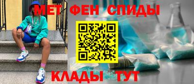наркотики Братск