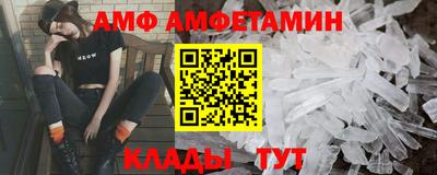 наркотики Братск