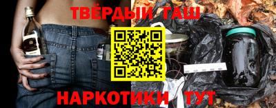 меф Брянск