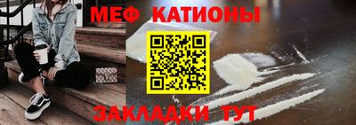 прущая мука Боровичи