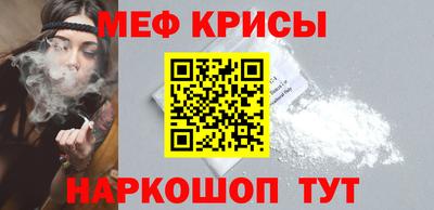 прущая мука Боровичи