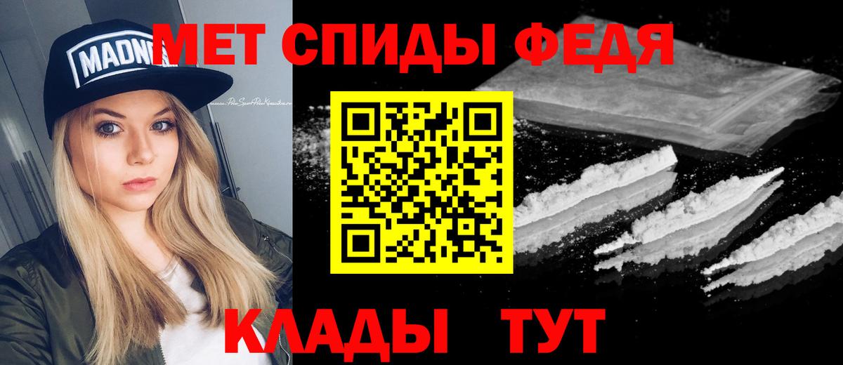 Конопля  ГАШИШ  Вход с VPN  Вейп ТГК  Верхняя Пышма  Cocaine  Альфа ПВП СОЛЬ   MDMA  МЕФ кристаллы  Экстази  Кетамин  Лсд 25 
